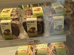 -迦南·甜品蛋糕(传媒店)