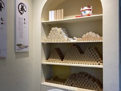 -艾通康缘艾灸.疼痛.睡眠养生馆(凤凰城店)