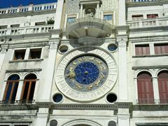 android_upload_pic-圣马尔谷圣殿宗主教座堂