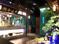 门面-佬麻雀·剁椒鱼头(京基KK One店)