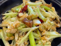 干锅菜花-粤珍轩.创始店.始于2001(含光门店)