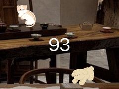 -思思·情景·养生Spa