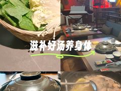 -同仁四季椰子鸡(无锡滨湖万象汇店)
