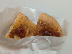 综合番茄芝士佛卡夏-仙峰天然面包(迎宾路店)