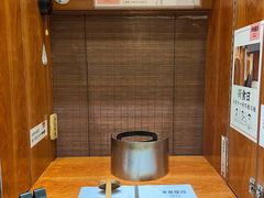 -独食火锅·半米屋台(直营总店)