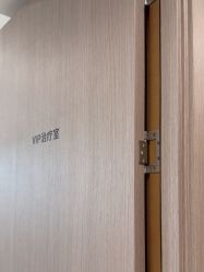 -智美品质医美
