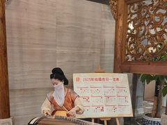 -顺兴老茶馆·精品川菜(世纪城店)