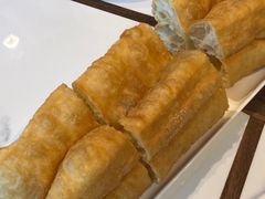 炸油条-广州文华东方酒店·江-由辉师傅主理