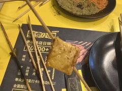 -望京小腰(北京总店)