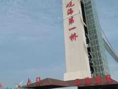 -辽宁团山国家级海洋公园