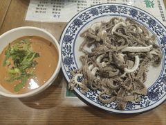 -东兴顺爆肚张