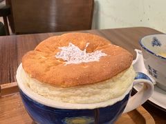 -芙蕾哥哥souffle