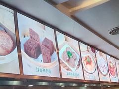 -牡丹国际大酒店-港式茶餐厅