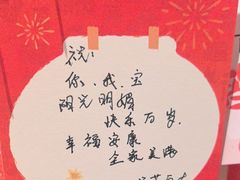 -金陵梦华·宫宴(南京首店)