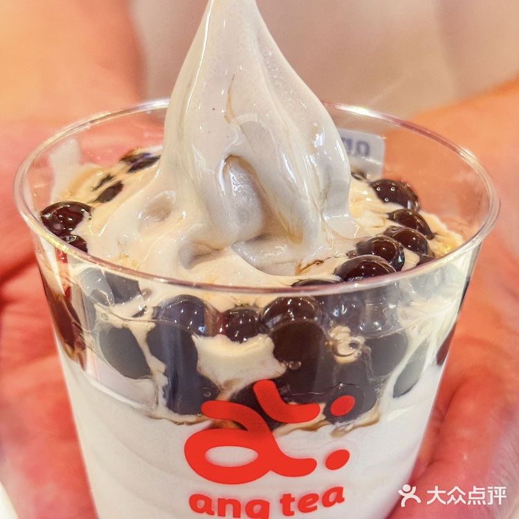 “红茶冰淇淋”真好吃❗️❗️❗️