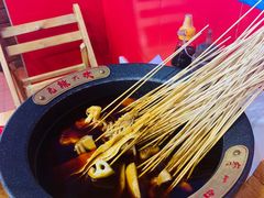 -冒椒火辣(太古里店)