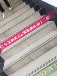 -变美丽半永久纹眉连锁·机器野生眉·洗眉