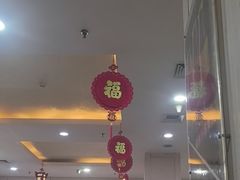 -京天红酒家(虎坊路店)