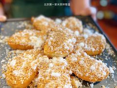 -羊大爷涮肉(亮马桥店)