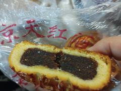 -京天红酒家(虎坊路店)