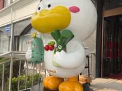 -全聚德烤鸭店(马家堡店)