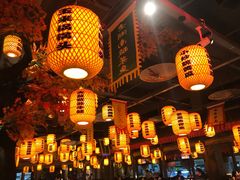 -老湖南民间菜·牛肉十八炒(花都店)