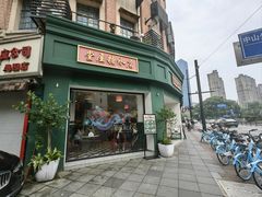 -堂屋糖水店(愚园店)