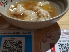 -默记孙抄手(经开万达店)