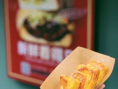 -菜菜家(海宁小区建菉苑店)