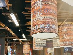 -洱火云南酸菜牛肉火锅(石景山当代商城店)