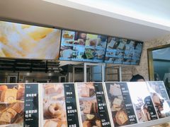 -爸爸糖手工吐司(上海五角场万达店)