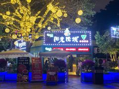 -阳光院坝小龙虾(红牌楼店)