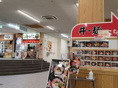 -南纪白浜Toretore市场