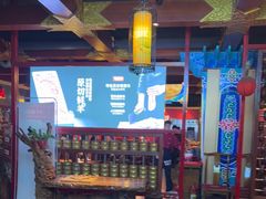 -宝泉铜锅·涮羊肉(解放东路店)