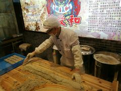 -叶受和(观前街店)