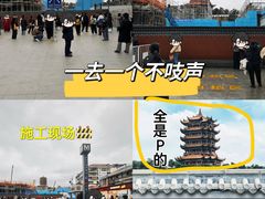 -武汉长江大桥
