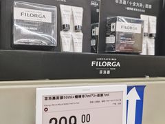 -盒马X会员店(上海森兰商都店)