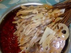 -古真记钵钵鸡(老公园店)