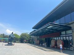 -海南铜鼓岭景区