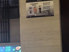 -海纳百川(义乌店)