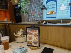 -阿娜尔·新疆菜(佰港城店)