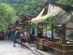 -太鲁阁公园