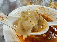-汪家馄饨(集庆路店)