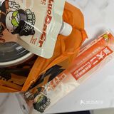 今天的午饭就选这个了！