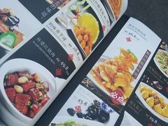 -95号酱骨·一块豆腐(展春园西路店)