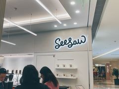 -Seesaw Coffee(上海国金中心店)
