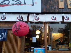 门面-鸟鸣门屋台料理(金帝银泰店)