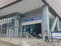 -王家墩东(地铁站)
