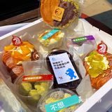 我想开了春光礼盒真的绝绝子[调皮][调皮]