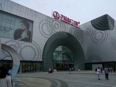 android_upload_pic-万达广场(松江店)